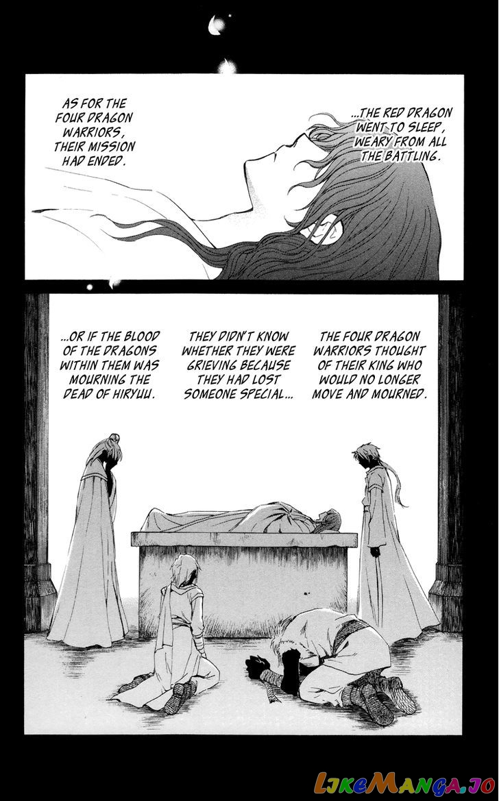 Akatsuki No Yona Chapter 13 image 07